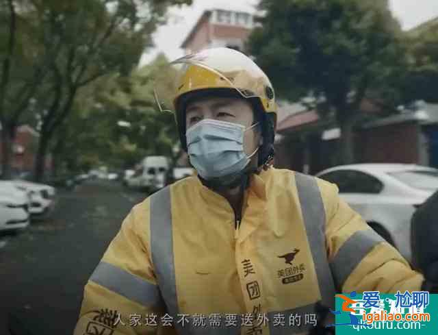 抗疫神劇《在一起》，參演嘉賓陣容強(qiáng)大，動(dòng)用了半個(gè)娛樂圈明星？