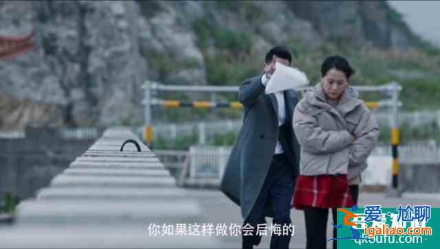 太好哭了！《在一起》預(yù)告公布，演員陣容不輸《我和我的祖國(guó)》？