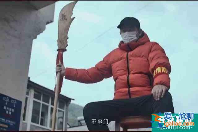 150名演員演繹抗疫電視劇《在一起》，僅預(yù)告片就收獲無(wú)數(shù)眼淚？