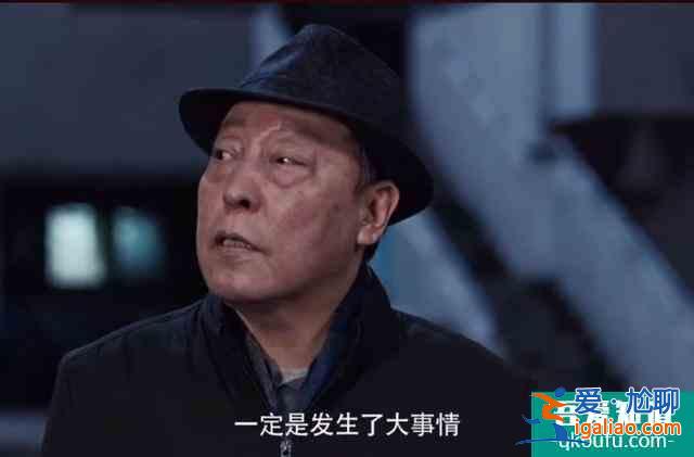 150名演員演繹抗疫電視劇《在一起》，僅預(yù)告片就收獲無(wú)數(shù)眼淚？