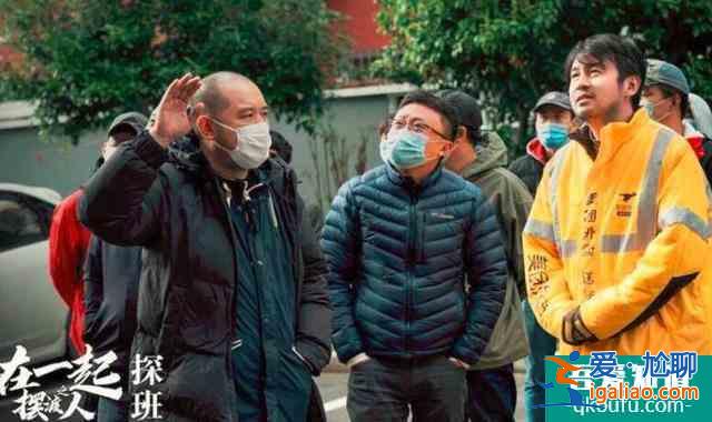 抗疫劇《在一起》官宣！演員陣容超豪華，可鄧倫的設定似乎不合適？