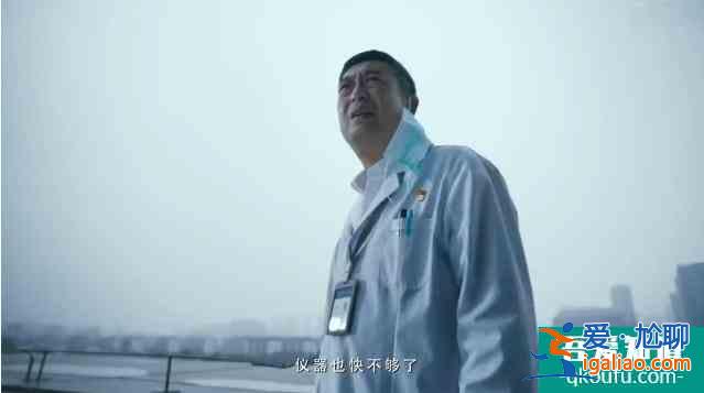 抗疫劇《在一起》：短短10分鐘的預告，我卻看不下去？