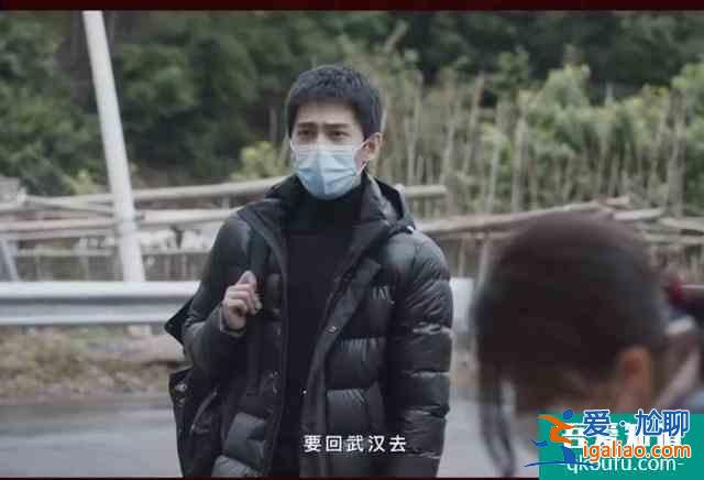 150名演員演繹抗疫電視劇《在一起》，僅預(yù)告片就收獲無(wú)數(shù)眼淚？