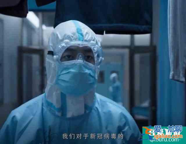 抗疫神劇《在一起》，參演嘉賓陣容強(qiáng)大，動(dòng)用了半個(gè)娛樂圈明星？