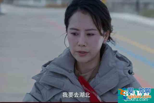150名演員演繹抗疫電視劇《在一起》，僅預(yù)告片就收獲無(wú)數(shù)眼淚？