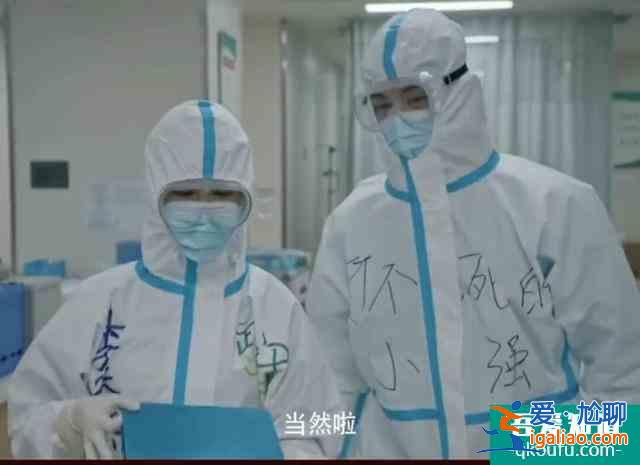 150名演員演繹抗疫電視劇《在一起》，僅預(yù)告片就收獲無(wú)數(shù)眼淚？