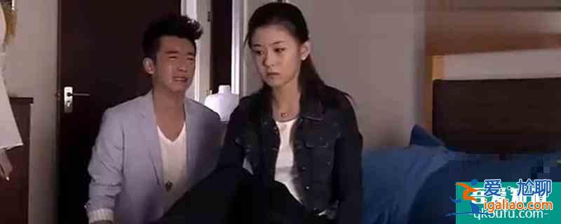 離婚前規(guī)則張小凡離婚哪一集？