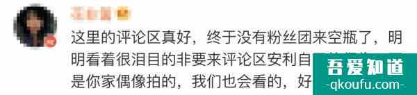抗疫劇《在一起》還原度高獲贊，網(wǎng)友：快配上英文字幕？