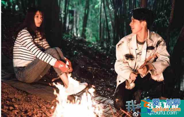 《我的奇怪朋友》定檔！王一博搭檔《匆匆那年》文藝女主，追起來？