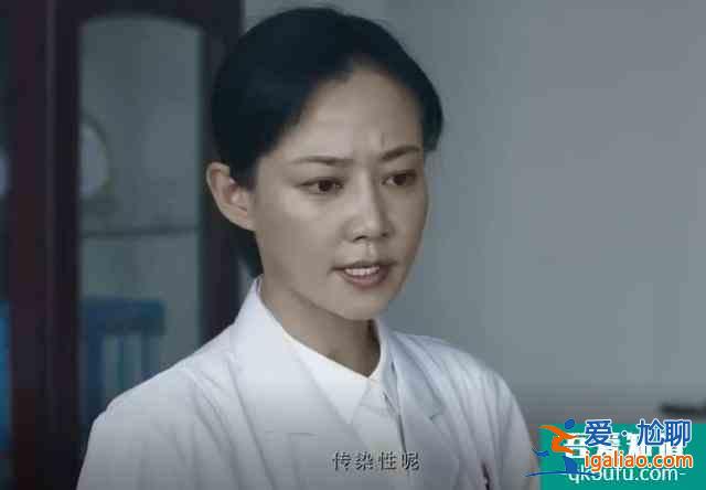 抗疫神劇《在一起》，參演嘉賓陣容強(qiáng)大，動(dòng)用了半個(gè)娛樂圈明星？