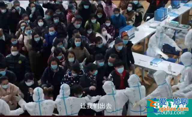 150名演員演繹抗疫電視劇《在一起》，僅預(yù)告片就收獲無(wú)數(shù)眼淚？