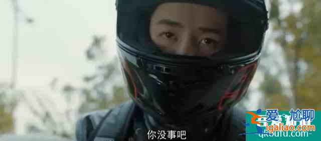 王一博新劇空降定檔更名《我的奇怪朋友》，超能力病嬌喜劇太帶感？