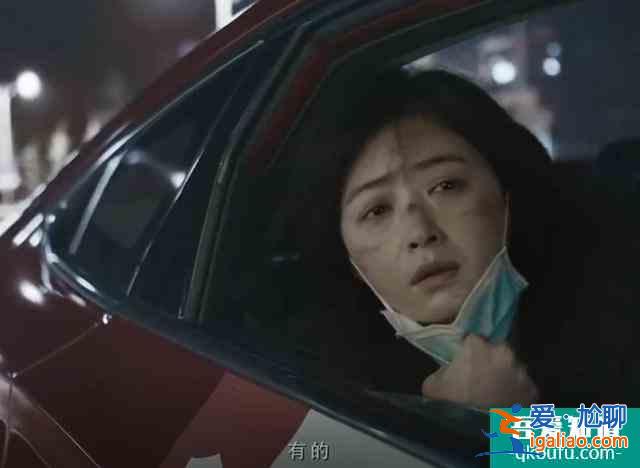 抗疫神劇《在一起》，參演嘉賓陣容強(qiáng)大，動(dòng)用了半個(gè)娛樂圈明星？
