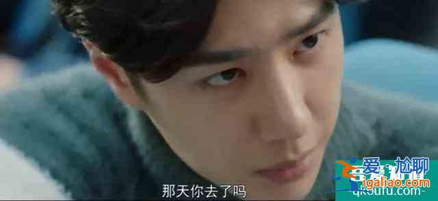 王一博新劇空降定檔更名《我的奇怪朋友》，超能力病嬌喜劇太帶感？