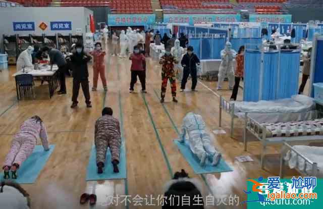 抗疫神劇《在一起》，參演嘉賓陣容強(qiáng)大，動(dòng)用了半個(gè)娛樂圈明星？