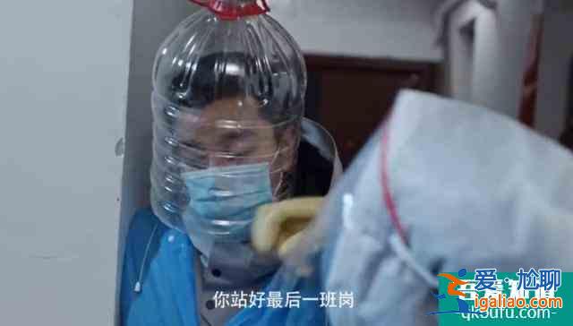 一線明星素顏演《在一起》，雷佳音十天沒洗臉，岳云鵬想演沒機(jī)會？