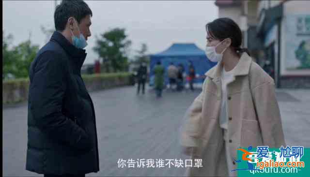太好哭了！《在一起》預(yù)告公布，演員陣容不輸《我和我的祖國(guó)》？