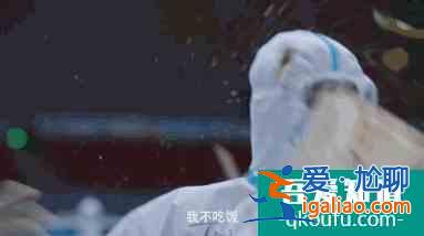 抗疫劇《在一起》還原度高獲贊，網(wǎng)友：快配上英文字幕？