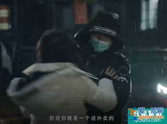 抗疫神劇《在一起》，參演嘉賓陣容強(qiáng)大，動(dòng)用了半個(gè)娛樂圈明星？