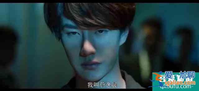 你的男朋友王一博的新劇《我的奇怪朋友》定檔啦？