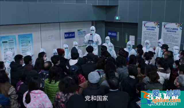 零片酬、素顏出鏡、真人真事，抗疫劇《在一起》還沒看就哭了？