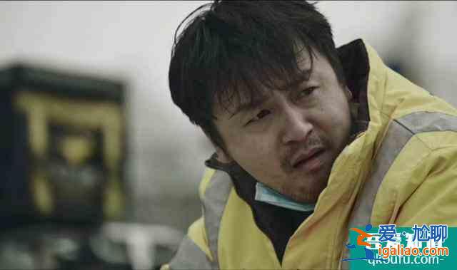 零片酬、素顏出鏡、真人真事，抗疫劇《在一起》還沒看就哭了？