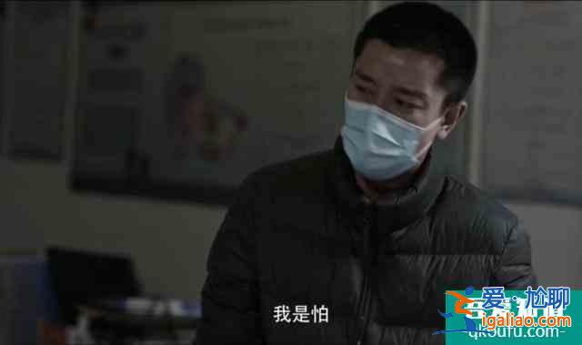 零片酬、素顏出鏡、真人真事，抗疫劇《在一起》還沒看就哭了？