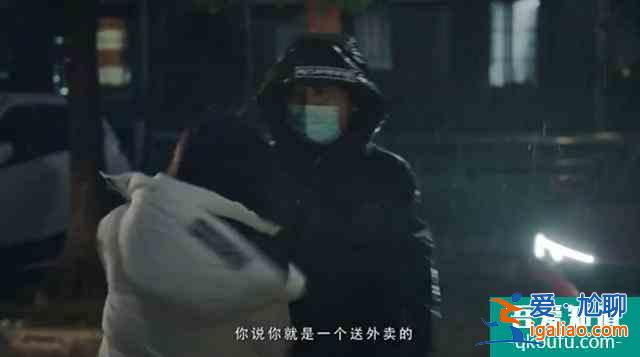 抗疫劇《在一起》：短短10分鐘的預告，我卻看不下去？