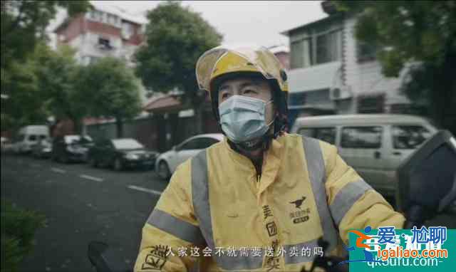 太好哭了！《在一起》預(yù)告公布，演員陣容不輸《我和我的祖國(guó)》？