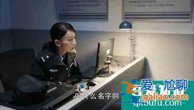 《幸福還會(huì)來(lái)敲門(mén)》首播，劇情狗血惹觀眾吐槽，聶遠(yuǎn)最慘男主上線(xiàn)？