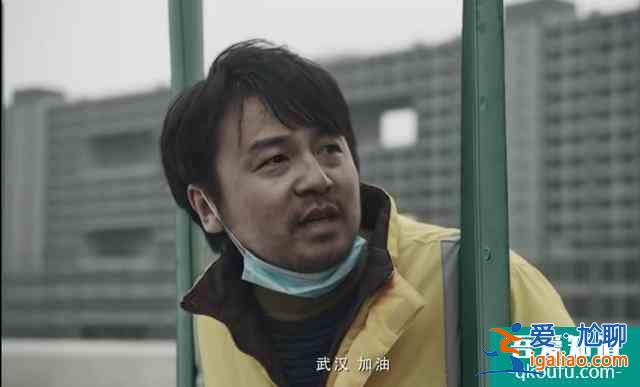 抗疫劇《在一起》來襲！十個單元十個故事，每句臺詞都說進心里？