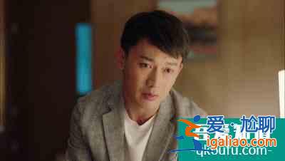 《幸福還會(huì)來(lái)敲門(mén)》首播，劇情狗血惹觀眾吐槽，聶遠(yuǎn)最慘男主上線(xiàn)？