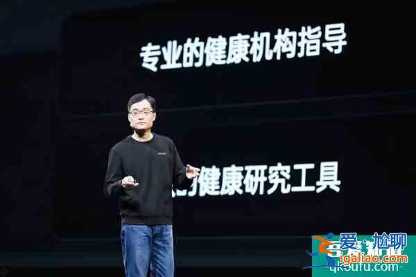 2021OPPO開發(fā)者大會：推出車機解決方案，ColorOS月活4.6億＋？