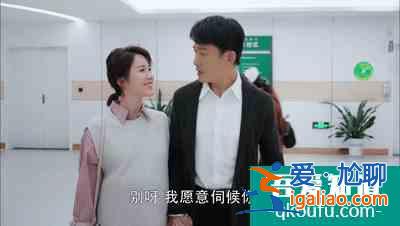 《幸福還會(huì)來(lái)敲門(mén)》首播，劇情狗血惹觀眾吐槽，聶遠(yuǎn)最慘男主上線(xiàn)？
