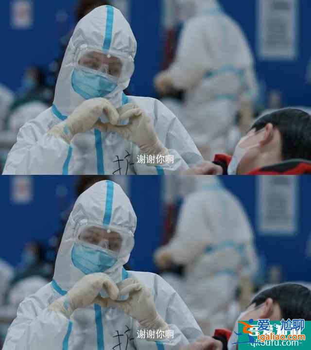 抗疫劇《在一起》來襲！十個單元十個故事，每句臺詞都說進心里？