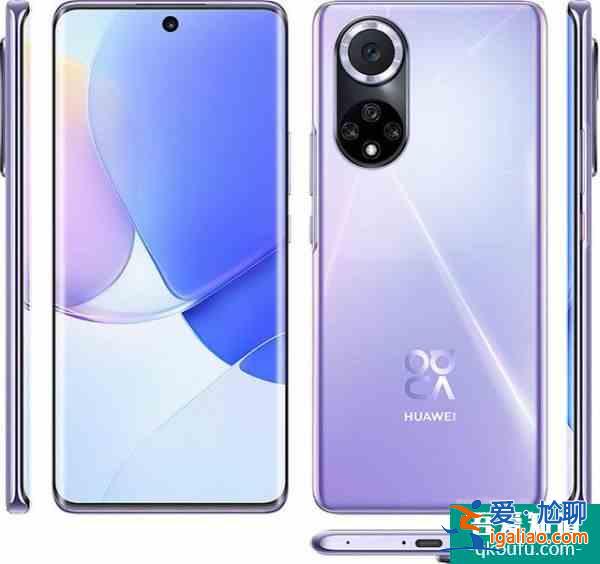 華為EMUI 12海外機型適配名單：將包含OpenHarmony？