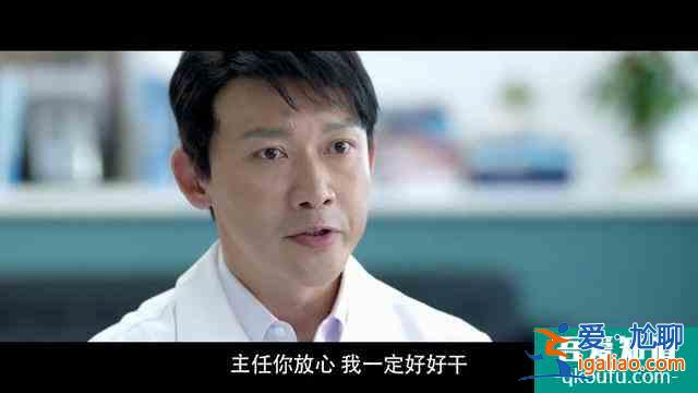 《幸福還會(huì)來(lái)敲門》首播，一抹綠加忘年戀，這部劇突然不香了？
