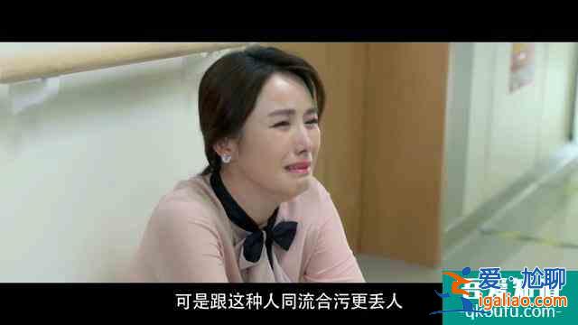 《幸福還會(huì)來(lái)敲門》首播，一抹綠加忘年戀，這部劇突然不香了？