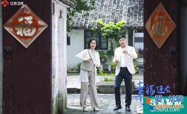 《幸福還會來敲門》這些場景好熟悉，觀眾感嘆：“這和我也太像了吧？