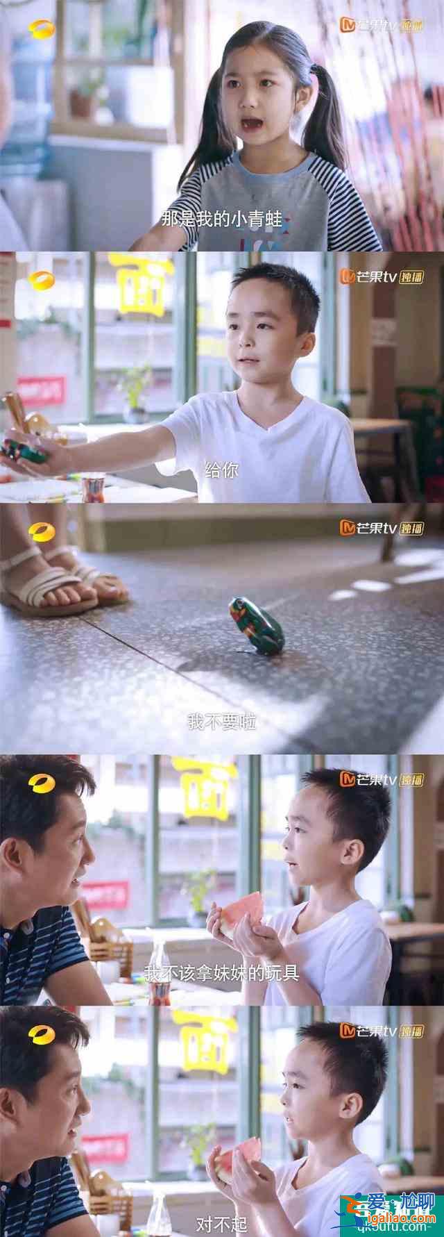 《以家人之名》：三個被親媽拋棄的孩子，命運(yùn)卻各不相同？