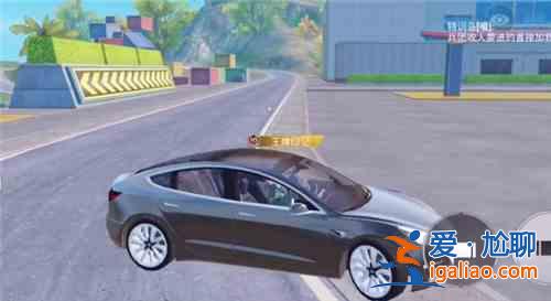 和平精英特斯拉model3和modelx測(cè)評(píng)選擇推薦：特斯拉model3和modelx細(xì)節(jié)分析？