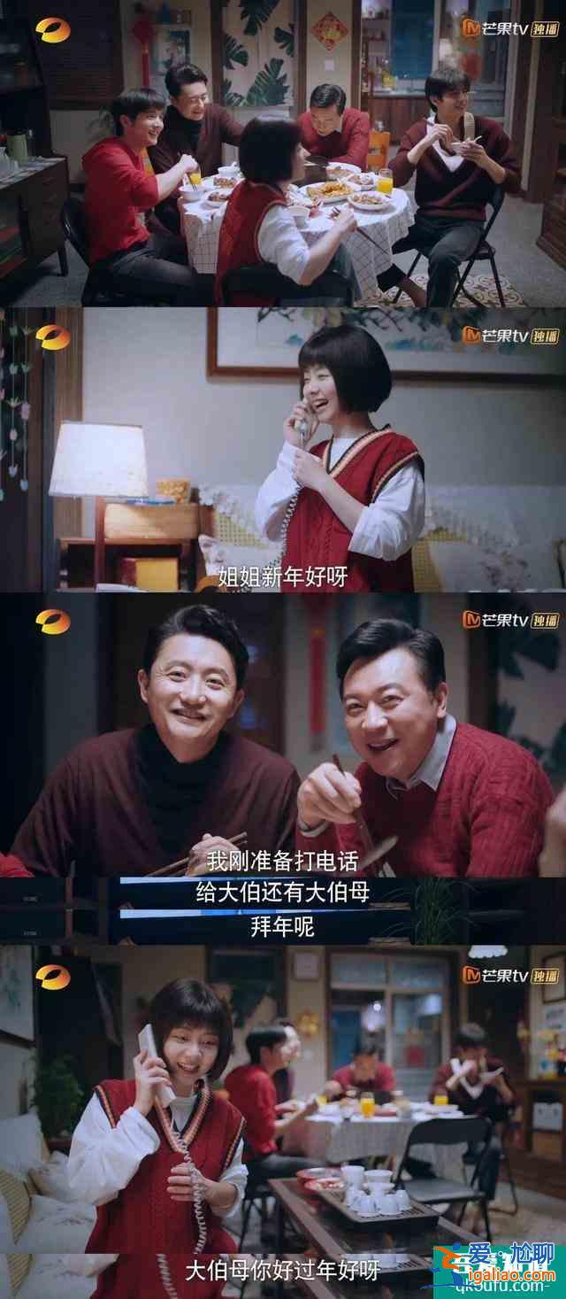 《以家人之名》：三個被親媽拋棄的孩子，命運(yùn)卻各不相同？