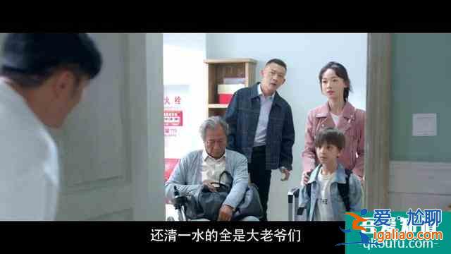 《幸福還會(huì)來(lái)敲門》首播，一抹綠加忘年戀，這部劇突然不香了？