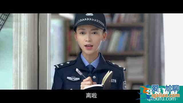 《幸福還會(huì)來(lái)敲門》首播，一抹綠加忘年戀，這部劇突然不香了？