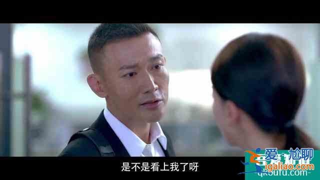 《幸福還會(huì)來(lái)敲門》首播，一抹綠加忘年戀，這部劇突然不香了？