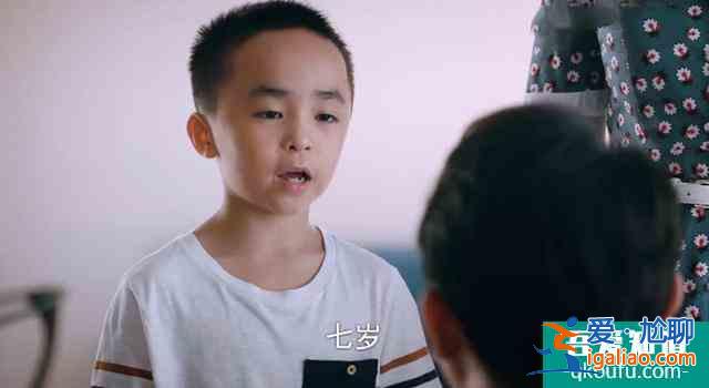 《以家人之名》，賀子秋生父出現(xiàn)，李海潮被嫌不是親爹？