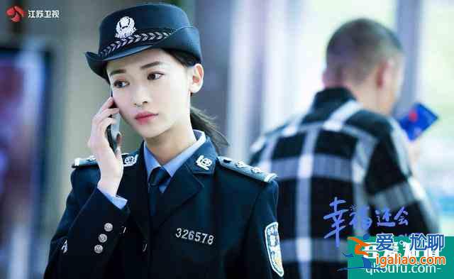 《幸福還會來敲門》這些場景好熟悉，觀眾感嘆：“這和我也太像了吧？