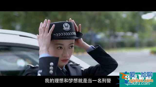 《幸福還會(huì)來(lái)敲門》首播，一抹綠加忘年戀，這部劇突然不香了？