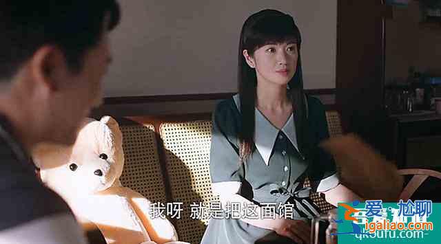 《以家人之名》，賀子秋生父出現(xiàn)，李海潮被嫌不是親爹？