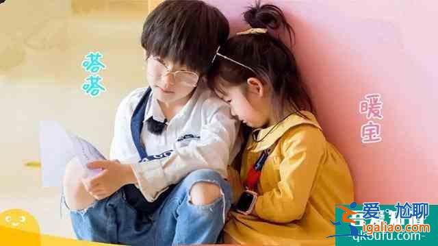 《以家人之名》看哭了，孩子長(zhǎng)大的瞬間，都是在媽媽看不見(jiàn)的地方？